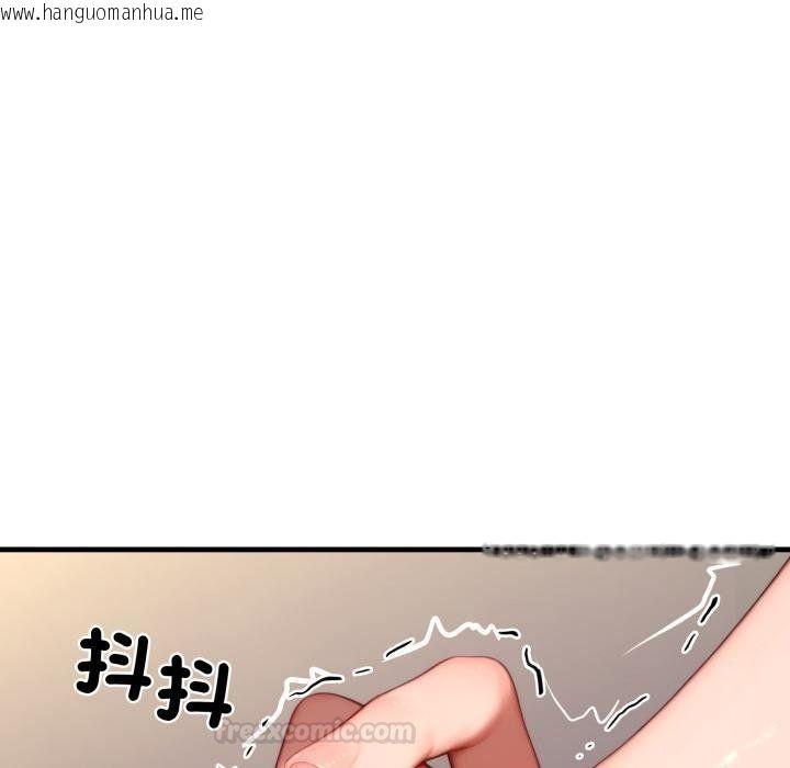 韩国漫画悖岛审判/悖论韩漫_悖岛审判/悖论-第22话在线免费阅读-韩国漫画-第60张图片