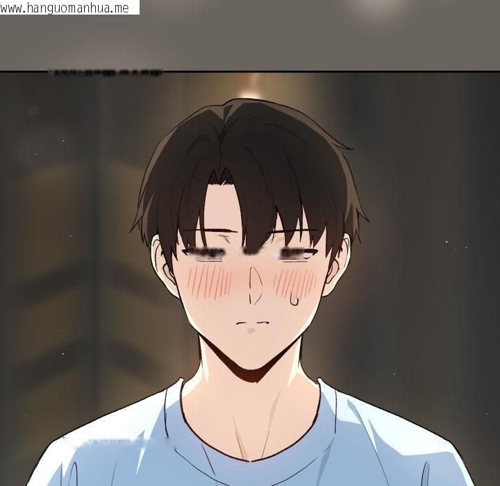 韩国漫画下班后的例行恋爱/下班后的秘密关系韩漫_下班后的例行恋爱/下班后的秘密关系-第100话在线免费阅读-韩国漫画-第86张图片