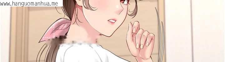 韩国漫画Set-up!排球少女韩漫_Set-up!排球少女-第91话-我穿这样会不会太大胆了?在线免费阅读-韩国漫画-第130张图片