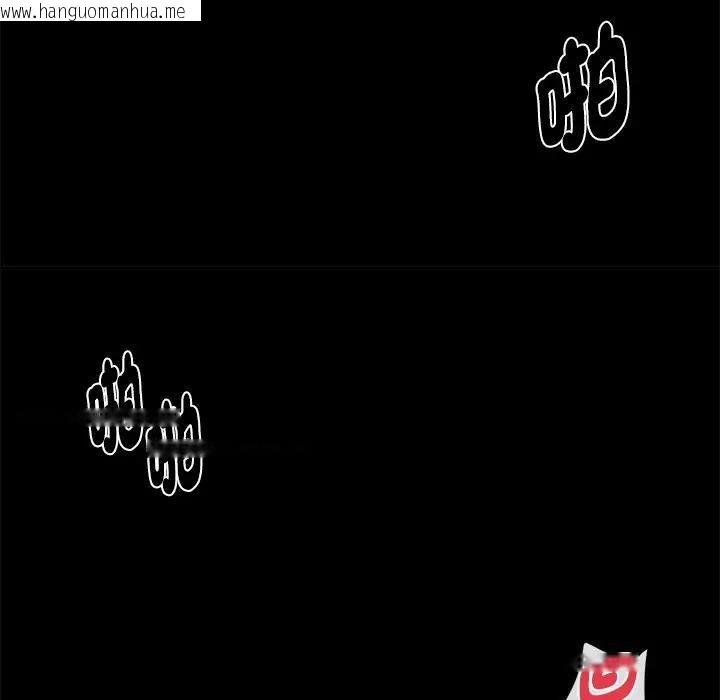 韩国漫画黑道X上班族/我身体里的那个家伙韩漫_黑道X上班族/我身体里的那个家伙-第53话在线免费阅读-韩国漫画-第97张图片