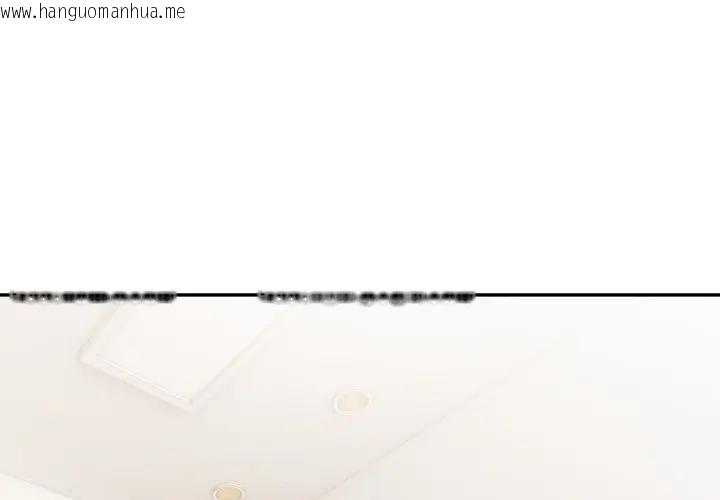 韩国漫画夫妇游戏/夫妇挑战赛韩漫_夫妇游戏/夫妇挑战赛-第71话在线免费阅读-韩国漫画-第4张图片