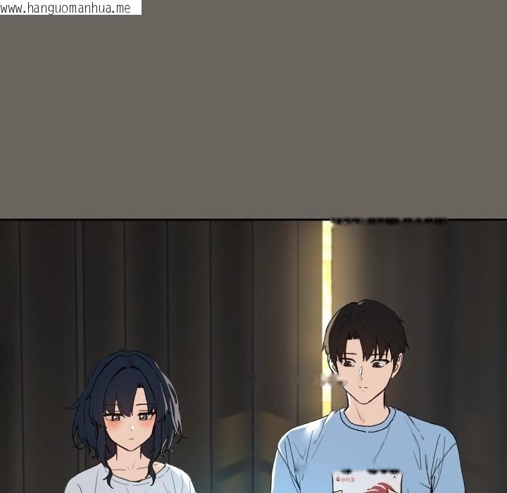 韩国漫画下班后的例行恋爱/下班后的秘密关系韩漫_下班后的例行恋爱/下班后的秘密关系-第100话在线免费阅读-韩国漫画-第27张图片