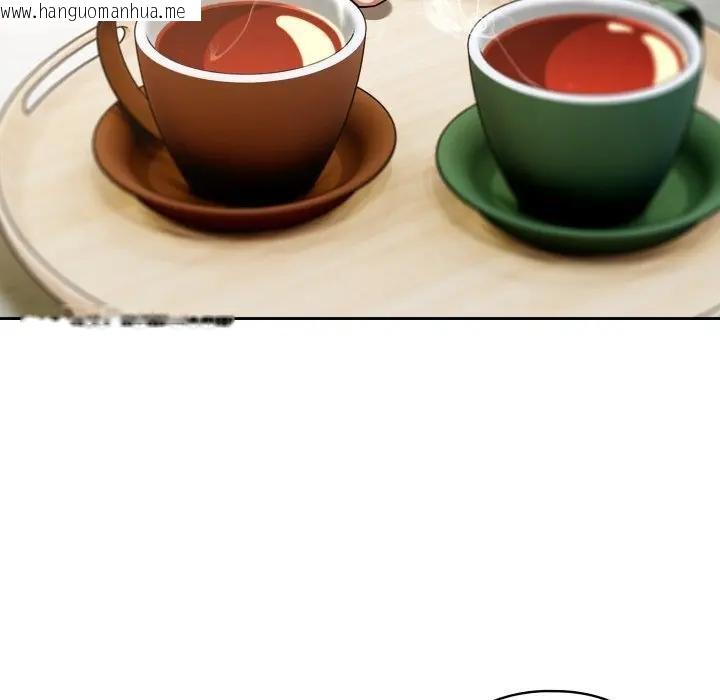 韩国漫画调教开关：第二季韩漫_调教开关：第二季-第30话在线免费阅读-韩国漫画-第10张图片