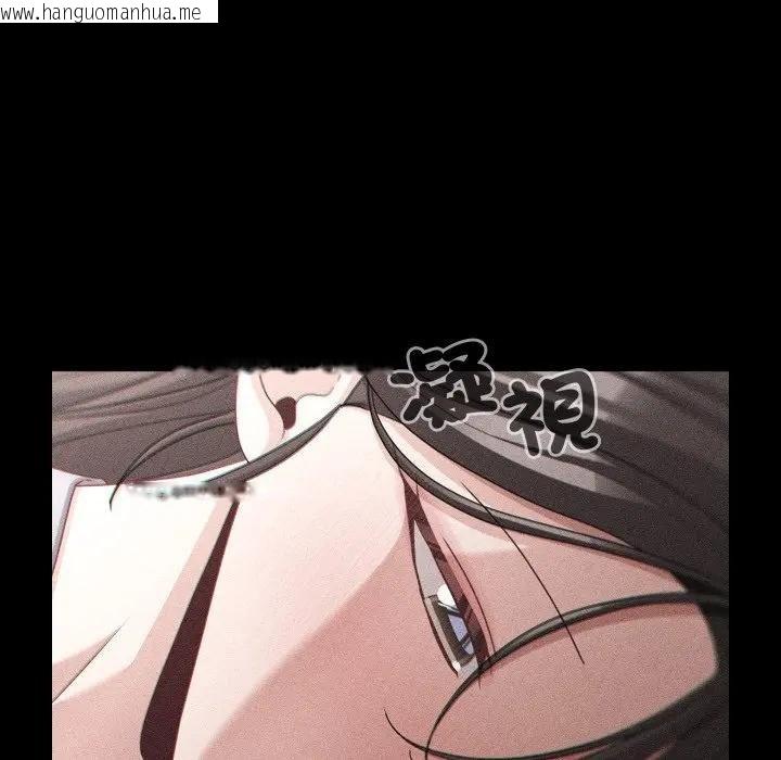 韩国漫画幸福来得太突然/突然成为公寓管理员韩漫_幸福来得太突然/突然成为公寓管理员-第67话在线免费阅读-韩国漫画-第26张图片