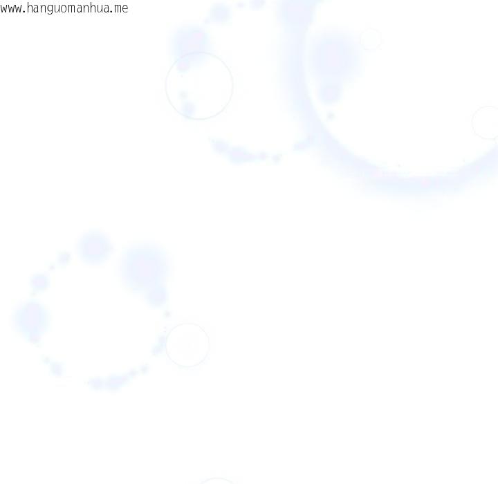 韩国漫画下班后的例行恋爱/下班后的秘密关系韩漫_下班后的例行恋爱/下班后的秘密关系-第100话在线免费阅读-韩国漫画-第10张图片