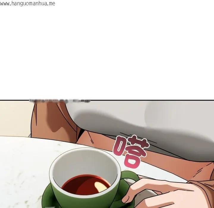 韩国漫画调教开关：第二季韩漫_调教开关：第二季-第30话在线免费阅读-韩国漫画-第91张图片