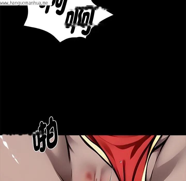 韩国漫画黑道X上班族/我身体里的那个家伙韩漫_黑道X上班族/我身体里的那个家伙-第53话在线免费阅读-韩国漫画-第41张图片