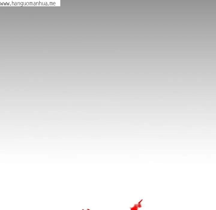 韩国漫画黑道X上班族/我身体里的那个家伙韩漫_黑道X上班族/我身体里的那个家伙-第53话在线免费阅读-韩国漫画-第49张图片