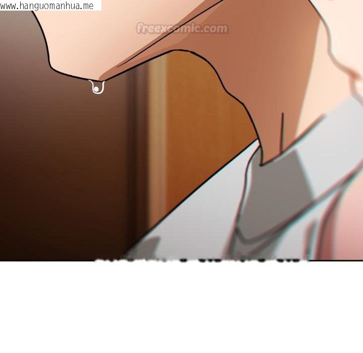 韩国漫画调教开关：第二季韩漫_调教开关：第二季-第31话在线免费阅读-韩国漫画-第120张图片