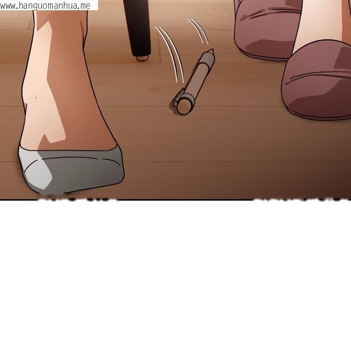 韩国漫画调教开关：第二季韩漫_调教开关：第二季-第31话在线免费阅读-韩国漫画-第126张图片