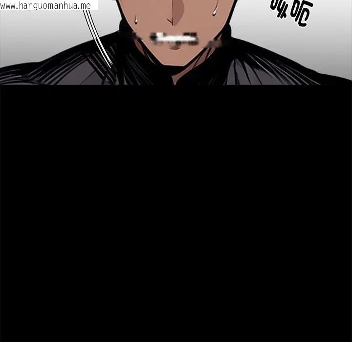 韩国漫画黑道X上班族/我身体里的那个家伙韩漫_黑道X上班族/我身体里的那个家伙-第53话在线免费阅读-韩国漫画-第130张图片