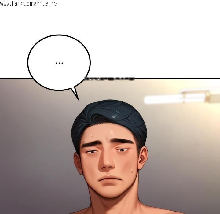 韩国漫画悖岛审判/悖论韩漫_悖岛审判/悖论-第22话在线免费阅读-韩国漫画-第187张图片