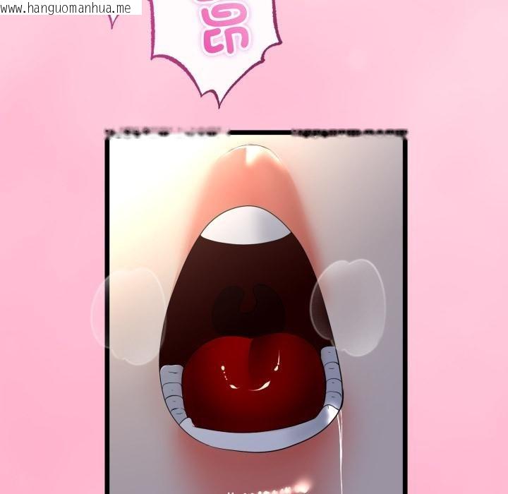 韩国漫画与初恋的意外同居韩漫_与初恋的意外同居-第60话在线免费阅读-韩国漫画-第35张图片