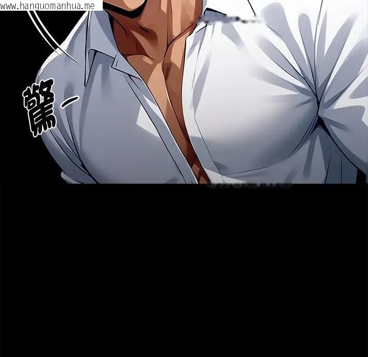 韩国漫画黑道X上班族/我身体里的那个家伙韩漫_黑道X上班族/我身体里的那个家伙-第53话在线免费阅读-韩国漫画-第166张图片