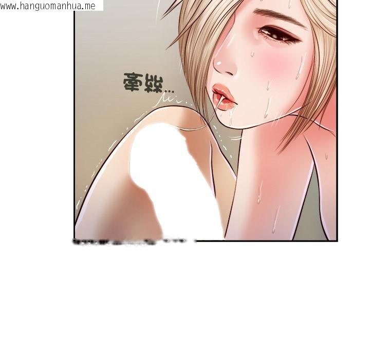 韩国漫画我的初体验韩漫_我的初体验-第5话在线免费阅读-韩国漫画-第62张图片