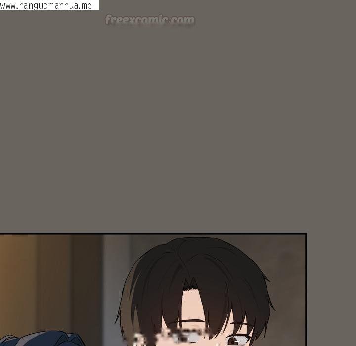 韩国漫画下班后的例行恋爱/下班后的秘密关系韩漫_下班后的例行恋爱/下班后的秘密关系-第100话在线免费阅读-韩国漫画-第60张图片