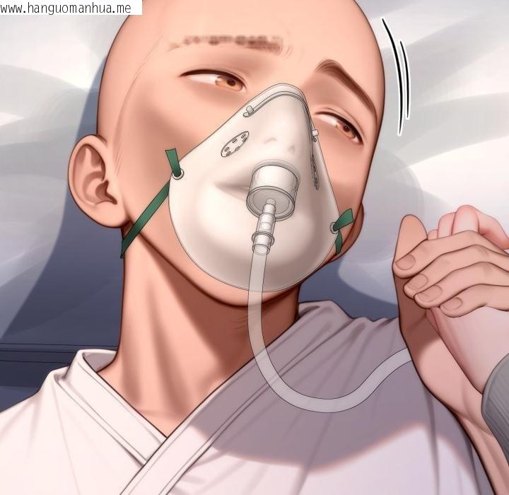 韩国漫画悖岛审判/悖论韩漫_悖岛审判/悖论-第22话在线免费阅读-韩国漫画-第146张图片