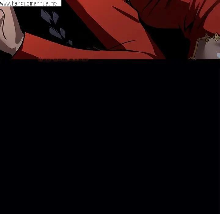 韩国漫画黑道X上班族/我身体里的那个家伙韩漫_黑道X上班族/我身体里的那个家伙-第53话在线免费阅读-韩国漫画-第65张图片