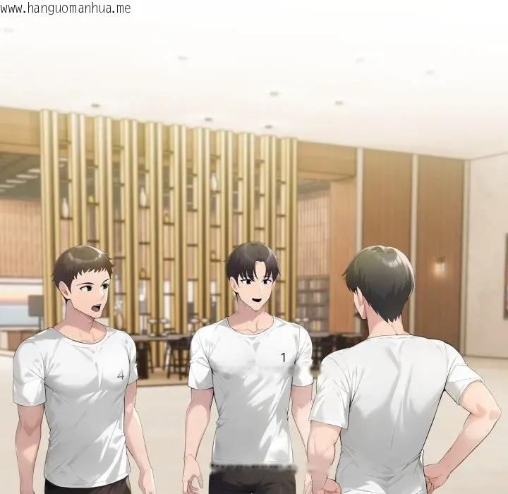 韩国漫画夫妇游戏/夫妇挑战赛韩漫_夫妇游戏/夫妇挑战赛-第71话在线免费阅读-韩国漫画-第146张图片