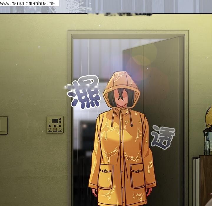 韩国漫画摸鱼生存指南/上班不要太认真韩漫_摸鱼生存指南/上班不要太认真-第43话在线免费阅读-韩国漫画-第111张图片