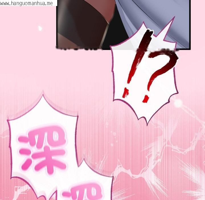 韩国漫画与初恋的意外同居韩漫_与初恋的意外同居-第60话在线免费阅读-韩国漫画-第68张图片