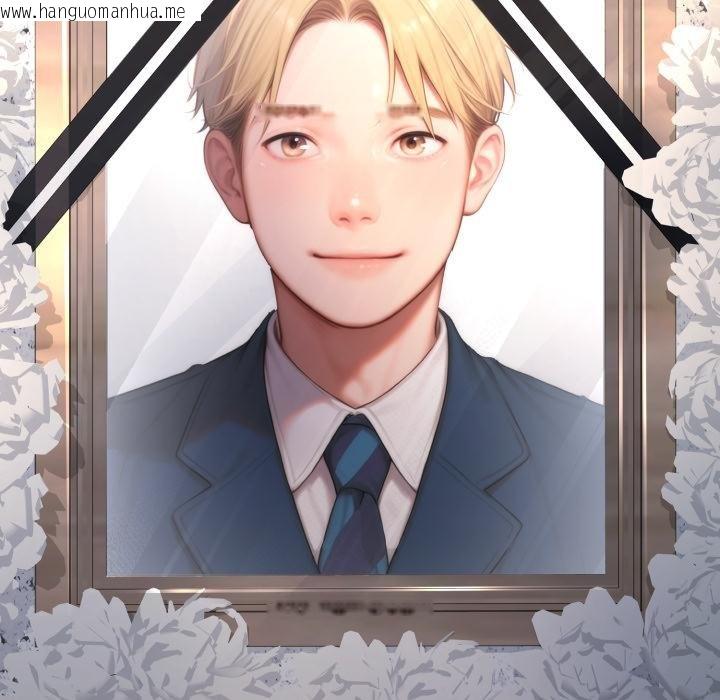 韩国漫画悖岛审判/悖论韩漫_悖岛审判/悖论-第22话在线免费阅读-韩国漫画-第160张图片