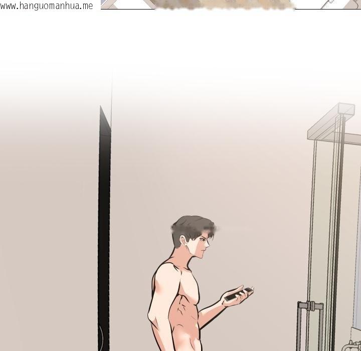 韩国漫画妻子游戏韩漫_妻子游戏-第10话在线免费阅读-韩国漫画-第17张图片