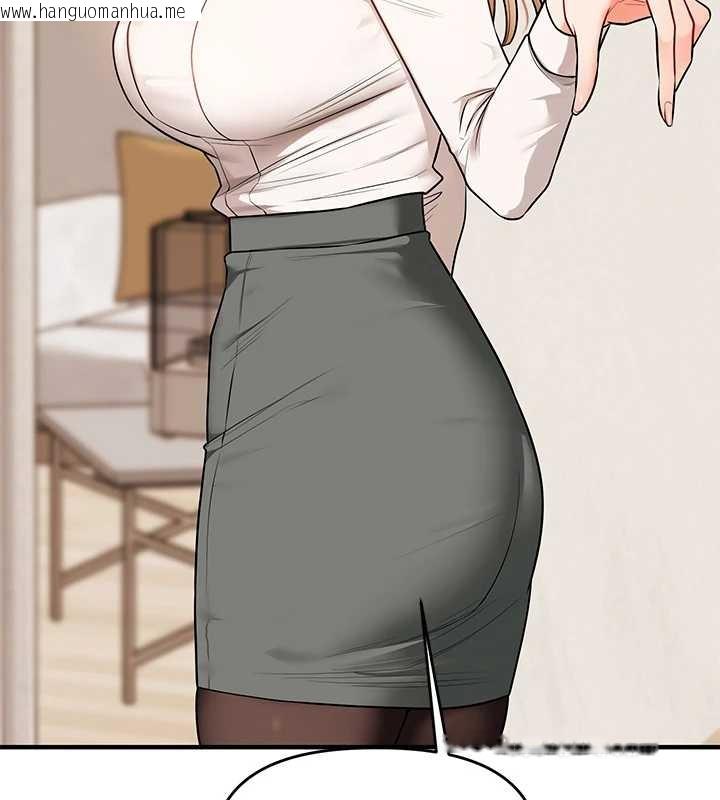 韩国漫画玩转学姐韩漫_玩转学姐-第103话-在门外偷听的不速之客在线免费阅读-韩国漫画-第3张图片