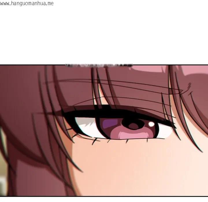 韩国漫画调教开关：第二季韩漫_调教开关：第二季-第30话在线免费阅读-韩国漫画-第56张图片