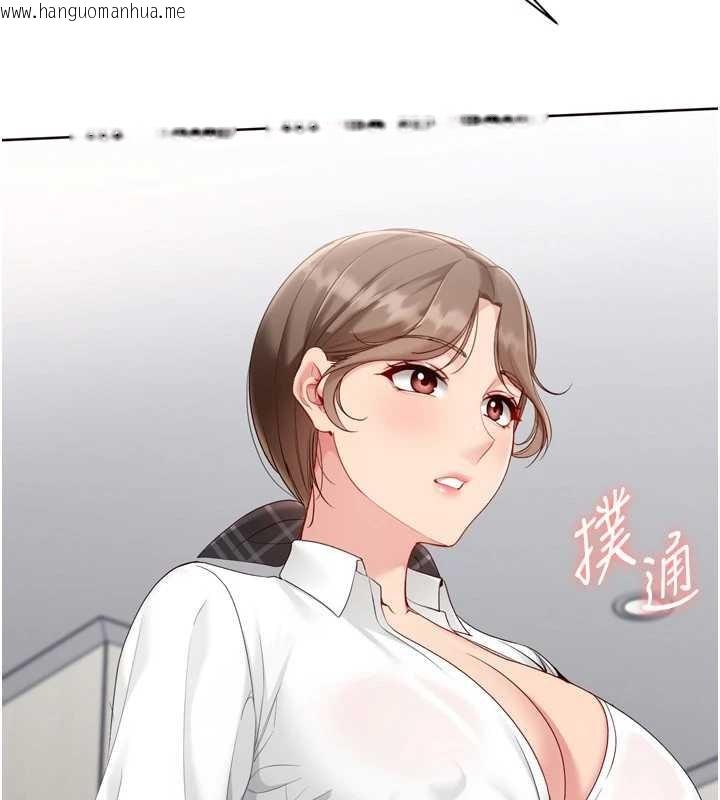 韩国漫画Set-up!排球少女韩漫_Set-up!排球少女-第91话-我穿这样会不会太大胆了?在线免费阅读-韩国漫画-第159张图片