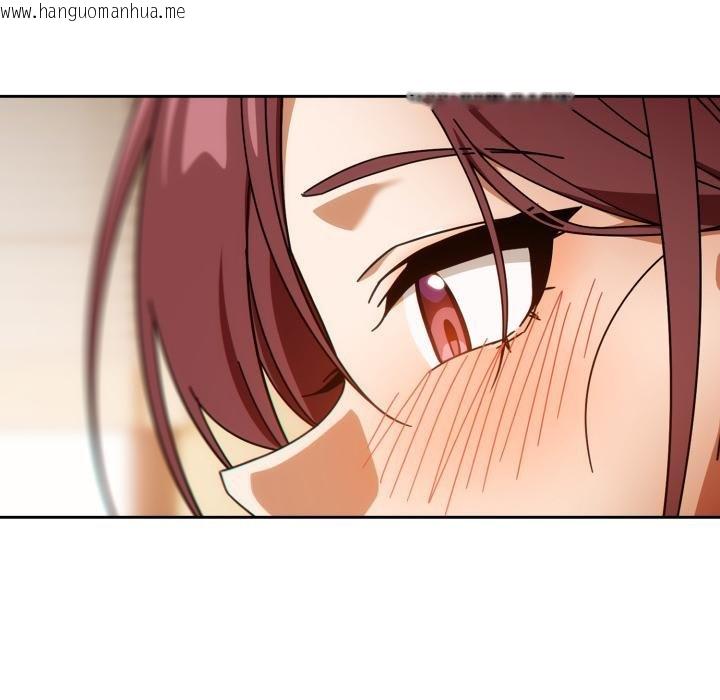 韩国漫画调教开关：第二季韩漫_调教开关：第二季-第31话在线免费阅读-韩国漫画-第142张图片