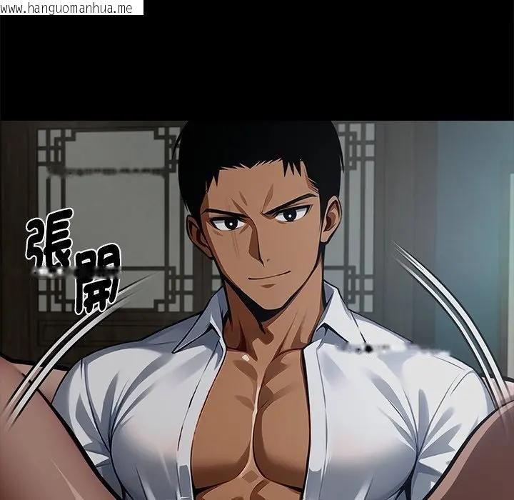 韩国漫画黑道X上班族/我身体里的那个家伙韩漫_黑道X上班族/我身体里的那个家伙-第53话在线免费阅读-韩国漫画-第7张图片