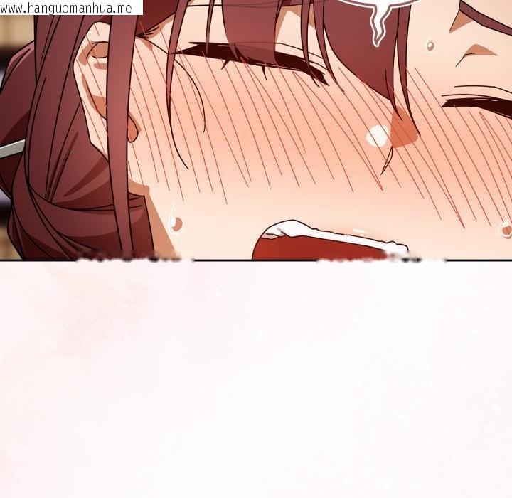 韩国漫画调教开关：第二季韩漫_调教开关：第二季-第31话在线免费阅读-韩国漫画-第55张图片