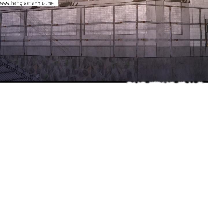 韩国漫画悖岛审判/悖论韩漫_悖岛审判/悖论-第22话在线免费阅读-韩国漫画-第51张图片