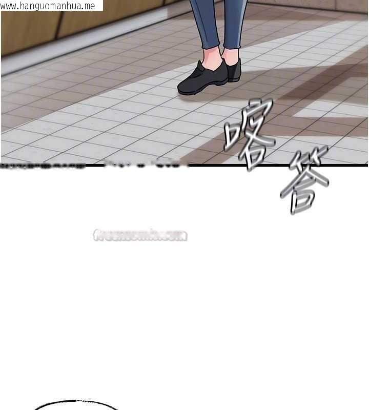 韩国漫画岳母为何那样韩漫_岳母为何那样-第97话-无法抗拒的禁忌关系在线免费阅读-韩国漫画-第60张图片