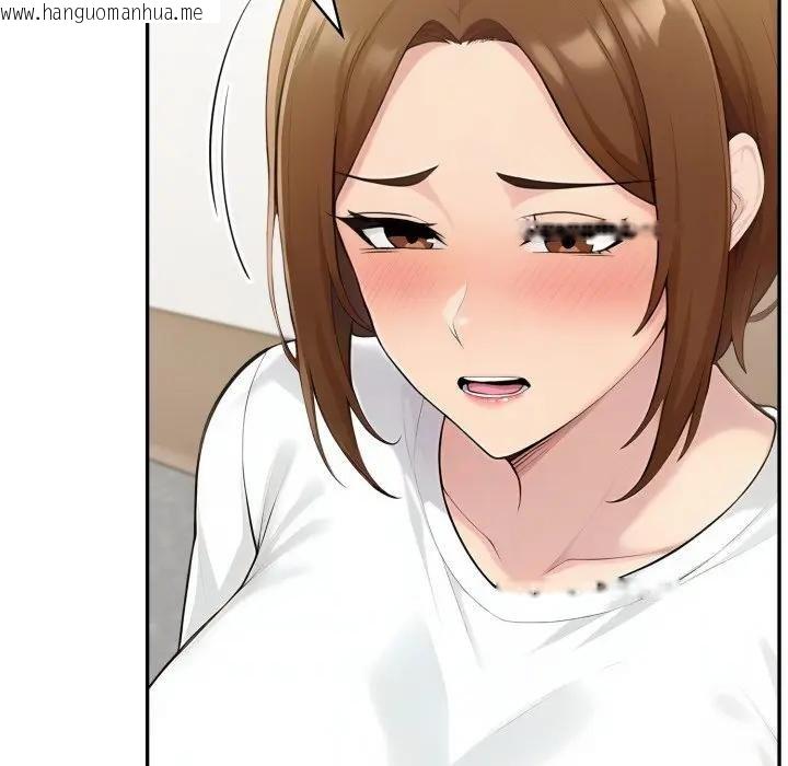 韩国漫画夫妇游戏/夫妇挑战赛韩漫_夫妇游戏/夫妇挑战赛-第71话在线免费阅读-韩国漫画-第96张图片