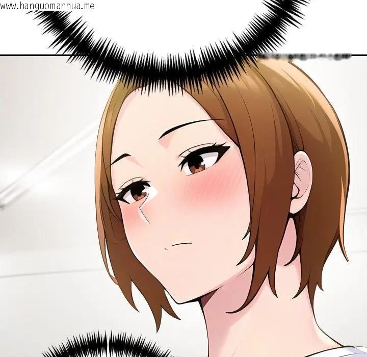 韩国漫画夫妇游戏/夫妇挑战赛韩漫_夫妇游戏/夫妇挑战赛-第71话在线免费阅读-韩国漫画-第88张图片