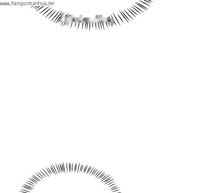 韩国漫画熟女交换计划韩漫_熟女交换计划-第64话-用笔自慰给我看在线免费阅读-韩国漫画-第182张图片