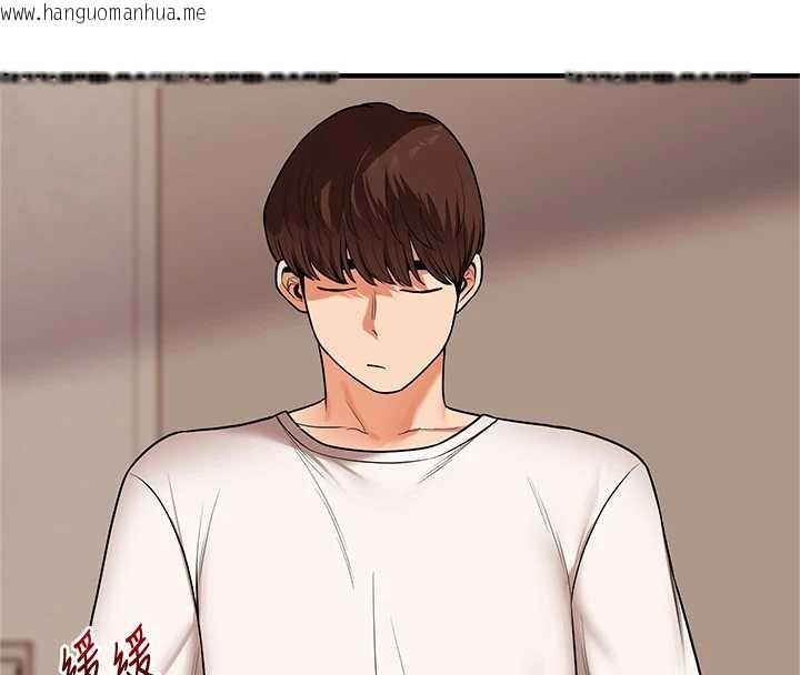 韩国漫画玩转学姐韩漫_玩转学姐-第103话-在门外偷听的不速之客在线免费阅读-韩国漫画-第8张图片