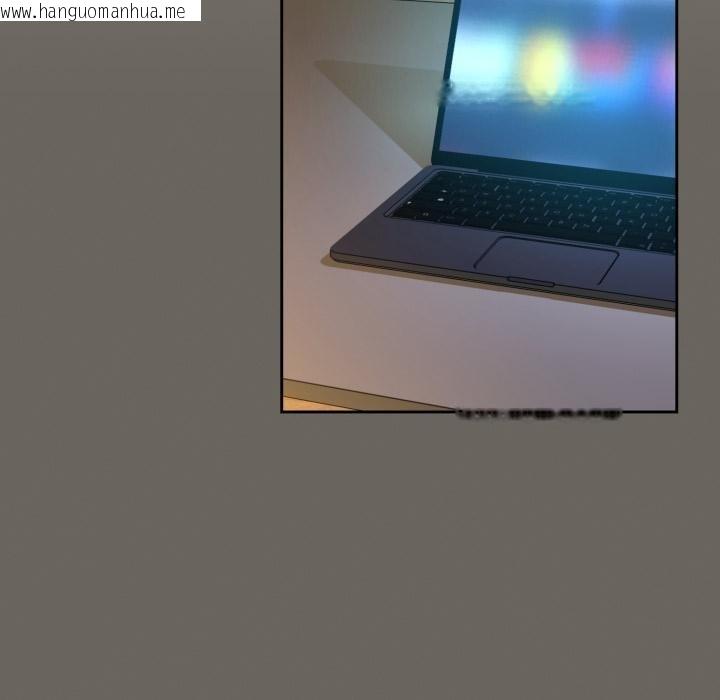 韩国漫画下班后的例行恋爱/下班后的秘密关系韩漫_下班后的例行恋爱/下班后的秘密关系-第100话在线免费阅读-韩国漫画-第26张图片