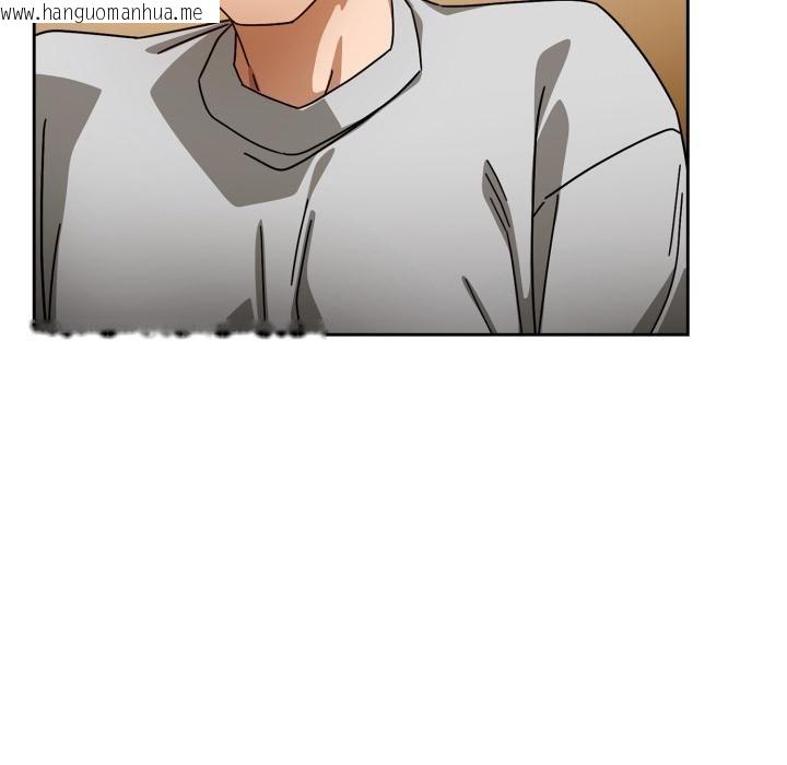 韩国漫画调教开关：第二季韩漫_调教开关：第二季-第31话在线免费阅读-韩国漫画-第141张图片