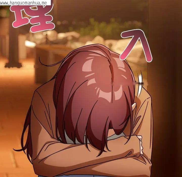 韩国漫画调教开关：第二季韩漫_调教开关：第二季-第30话在线免费阅读-韩国漫画-第136张图片