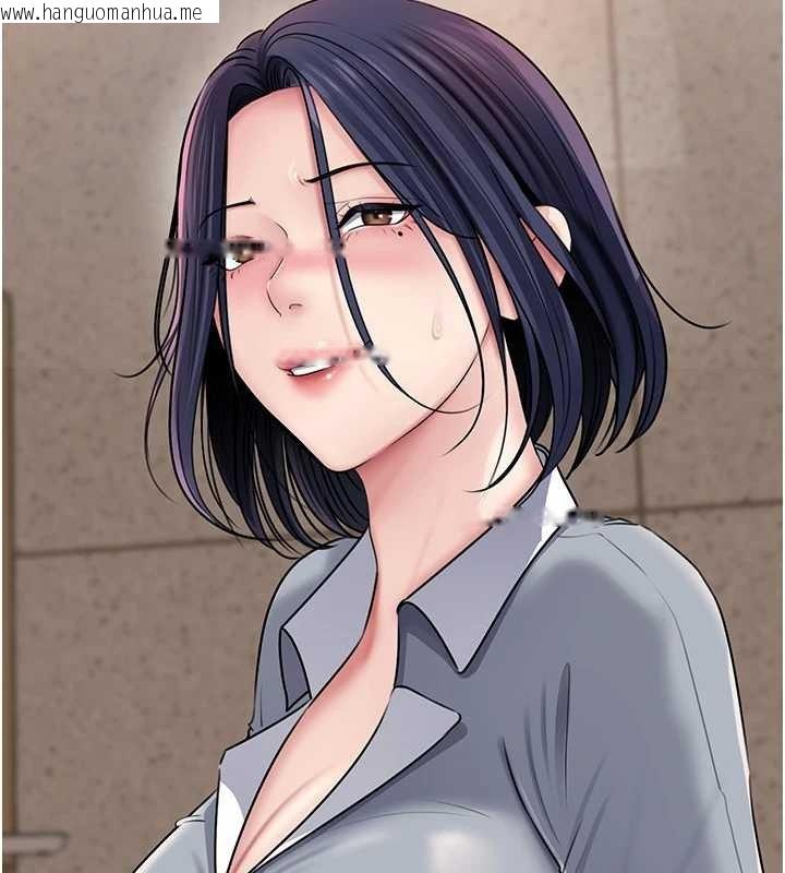 韩国漫画岳母为何那样韩漫_岳母为何那样-第97话-无法抗拒的禁忌关系在线免费阅读-韩国漫画-第64张图片