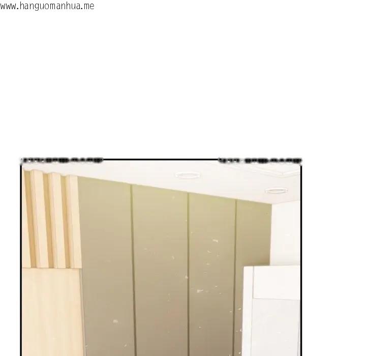 韩国漫画夫妇游戏/夫妇挑战赛韩漫_夫妇游戏/夫妇挑战赛-第71话在线免费阅读-韩国漫画-第6张图片