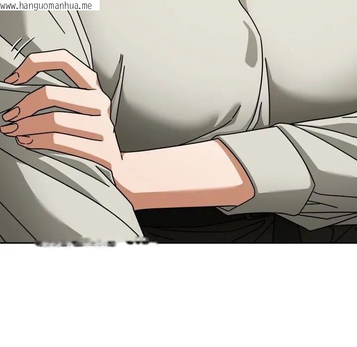 韩国漫画调教开关：第二季韩漫_调教开关：第二季-第30话在线免费阅读-韩国漫画-第101张图片