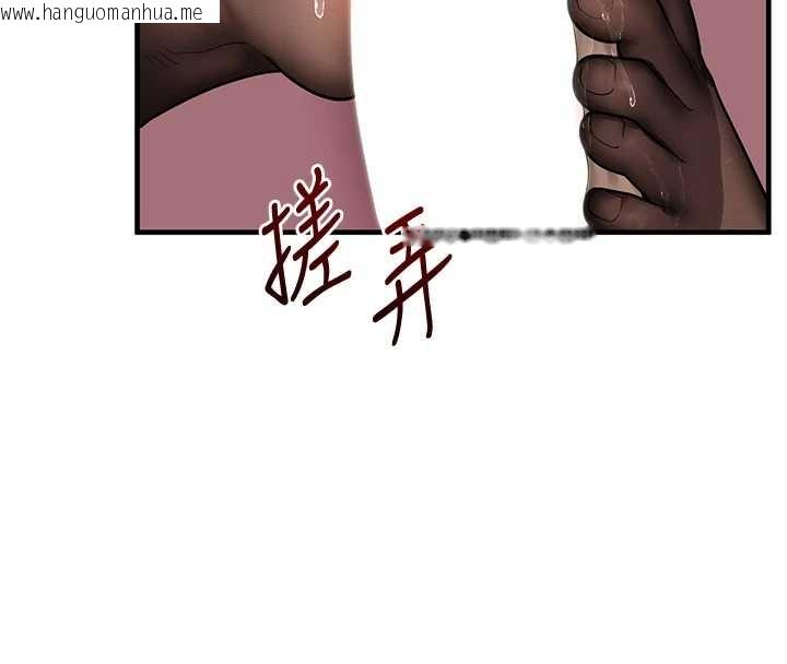 韩国漫画玩转学姐韩漫_玩转学姐-第103话-在门外偷听的不速之客在线免费阅读-韩国漫画-第28张图片