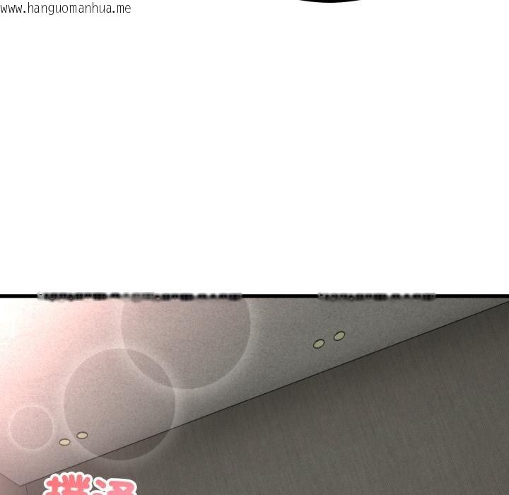 韩国漫画与初恋的意外同居韩漫_与初恋的意外同居-第60话在线免费阅读-韩国漫画-第148张图片