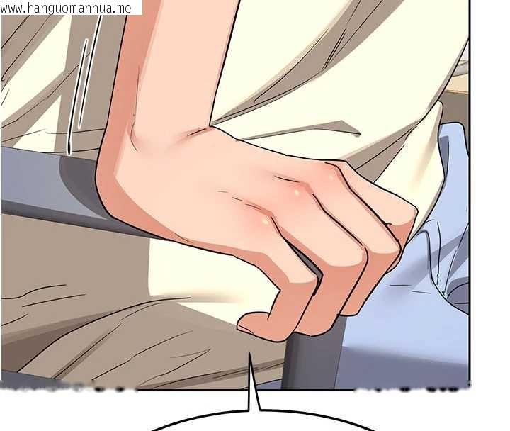 韩国漫画熟女交换计划韩漫_熟女交换计划-第64话-用笔自慰给我看在线免费阅读-韩国漫画-第53张图片