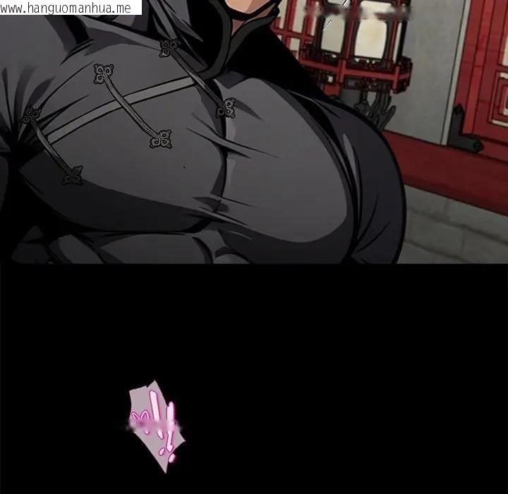 韩国漫画黑道X上班族/我身体里的那个家伙韩漫_黑道X上班族/我身体里的那个家伙-第53话在线免费阅读-韩国漫画-第132张图片