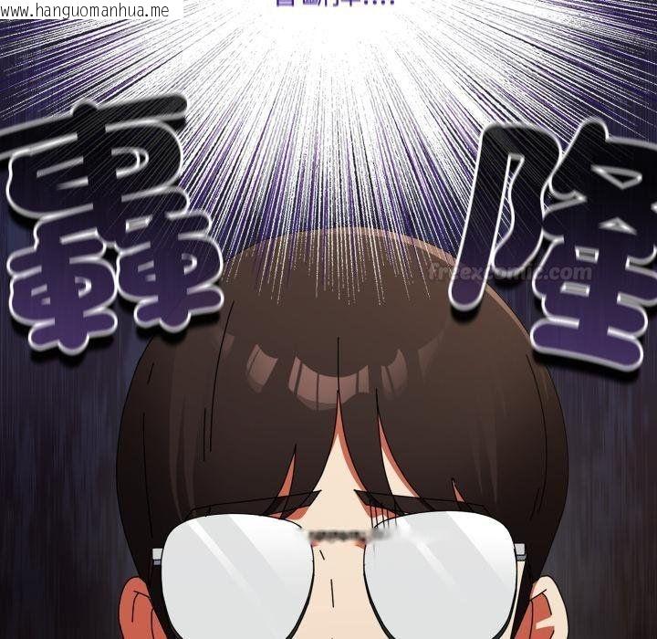 韩国漫画硬也要拍完韩漫_硬也要拍完-第34话在线免费阅读-韩国漫画-第120张图片